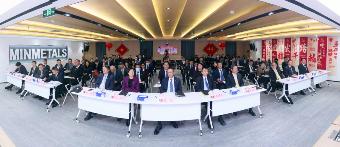 会议现场.png CA88手机客户端(官网)CA88会员登录入口