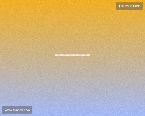 都体报道：姆班古拉与小维阿临近离队 尤文或加速桑乔转会进程