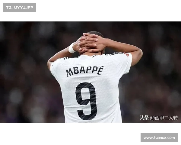 曾任职于皇马的法学家揭露新赛季西甲初期存在严重缺陷并遭操纵