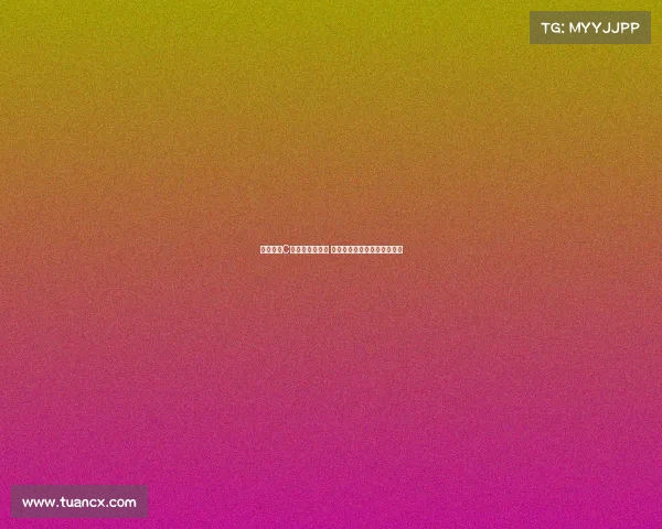 滕哈格：C罗从未成为问题 我不会以曼联生涯为中心回顾