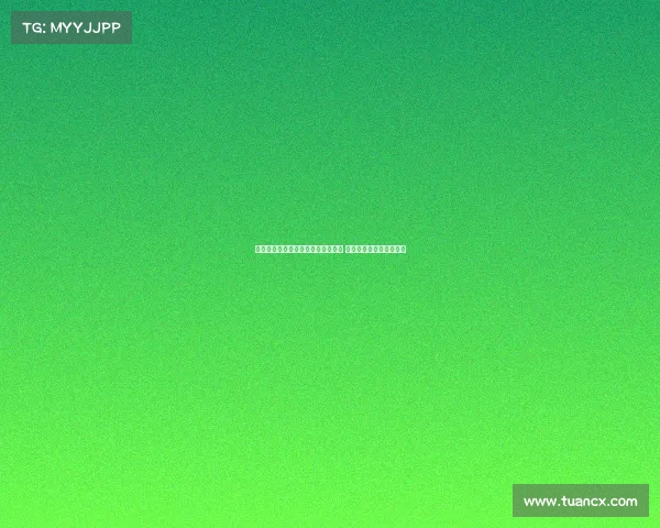 谢什科为加盟曼联放弃纽卡更高薪水 展现对红魔的执着与渴望