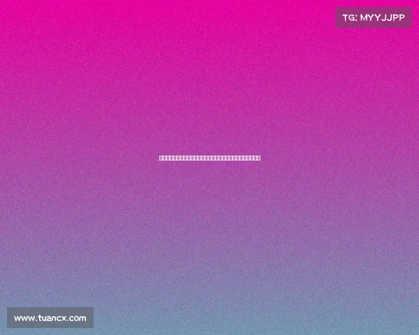 迪马济奥透露米兰推动签下德温特，视其为佳夫替代者的关键目标