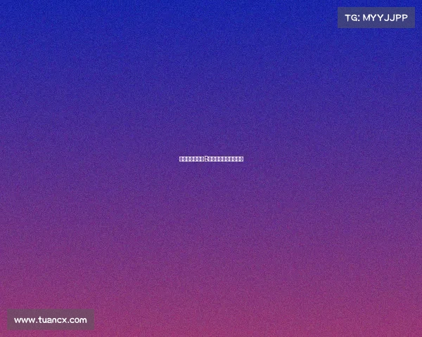 德赫亚幽默调侃B费:进球是我让着你了 德赫亚幽默调侃B费:进球是我让着你了