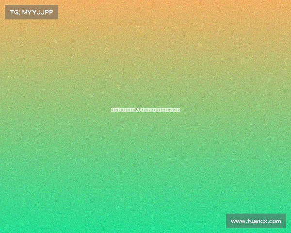 英超夏季转会花费突破20亿欧元引发竞争力危机德甲落后过多