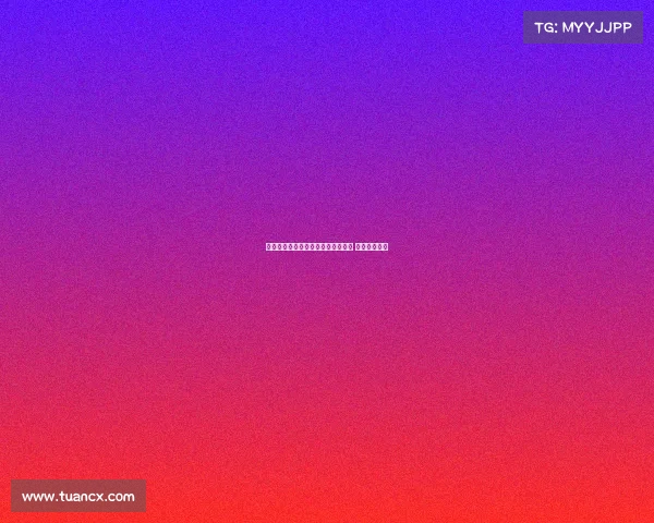 拜仁高层高度评价体育总监弗罗因德 无意放他离队