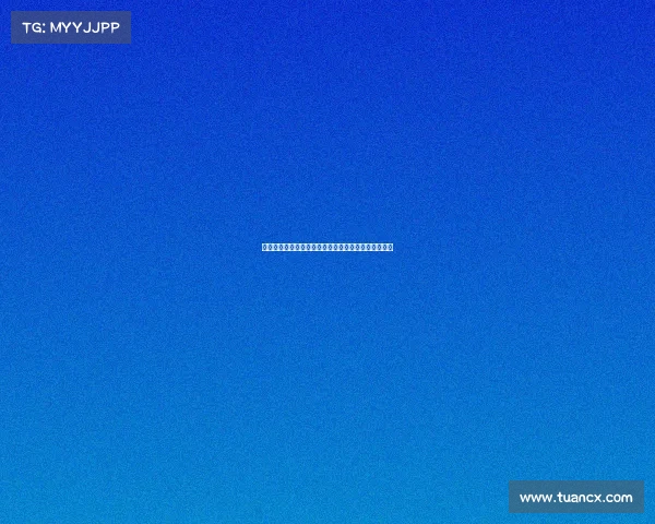 雅克松仍在慕尼黑与埃贝尔共同寻求解决方案推进工作